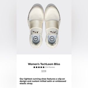 APL TechLoom Bliss Sneaker